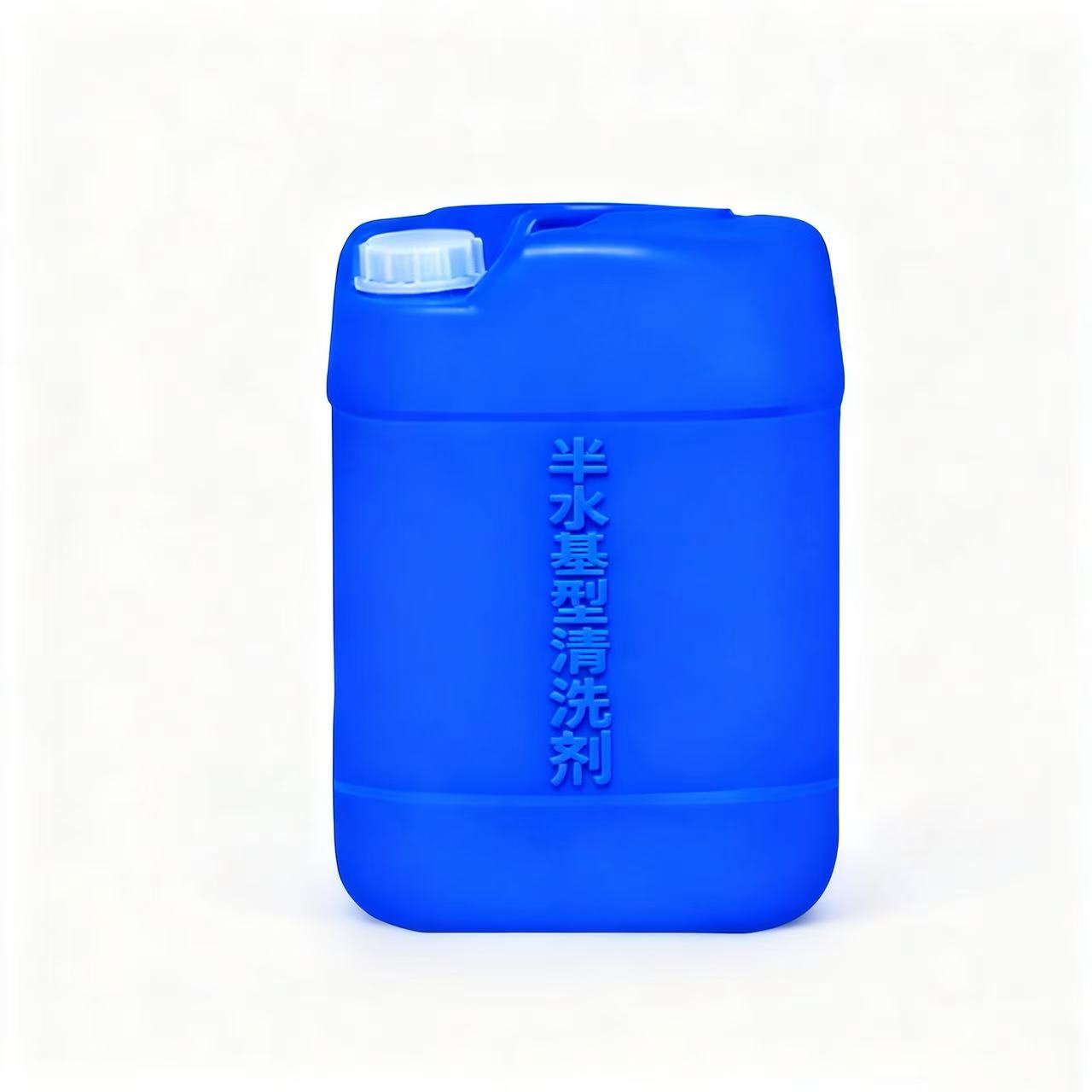 半水基型清洗剂
