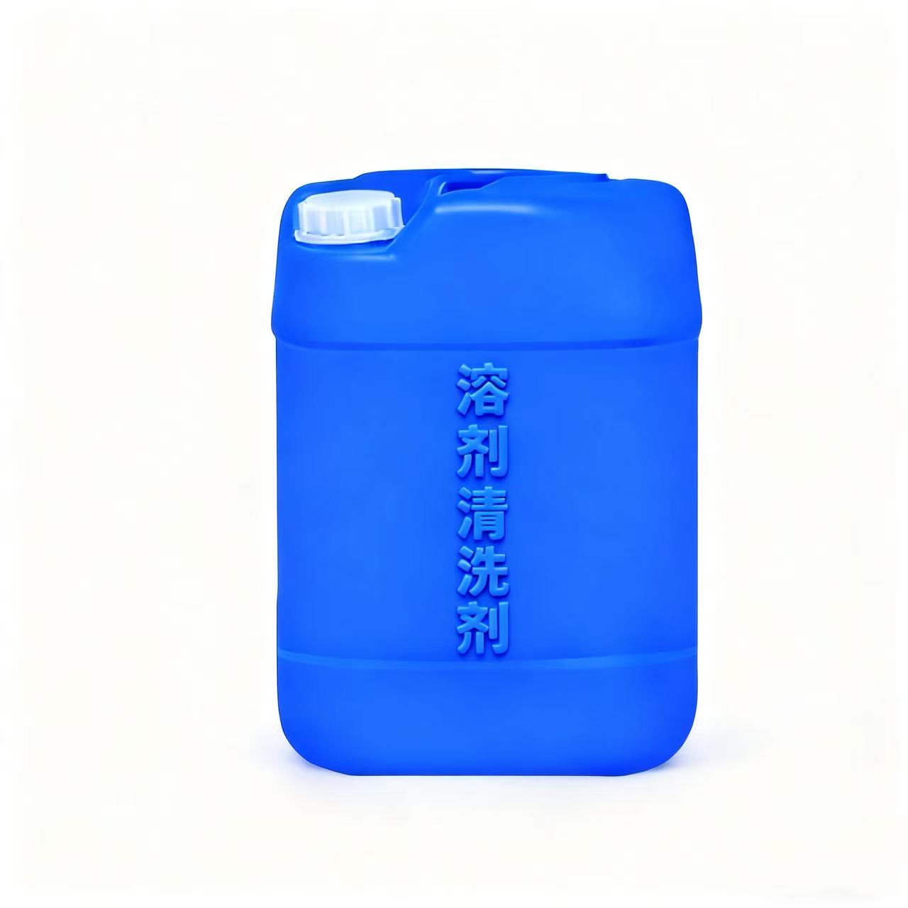 溶剂清洗剂