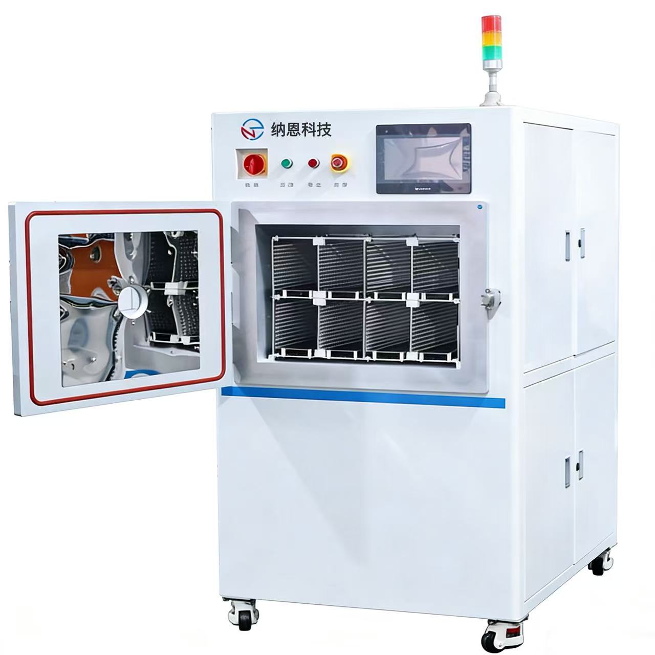 定制大腔体真空等离子清洗机