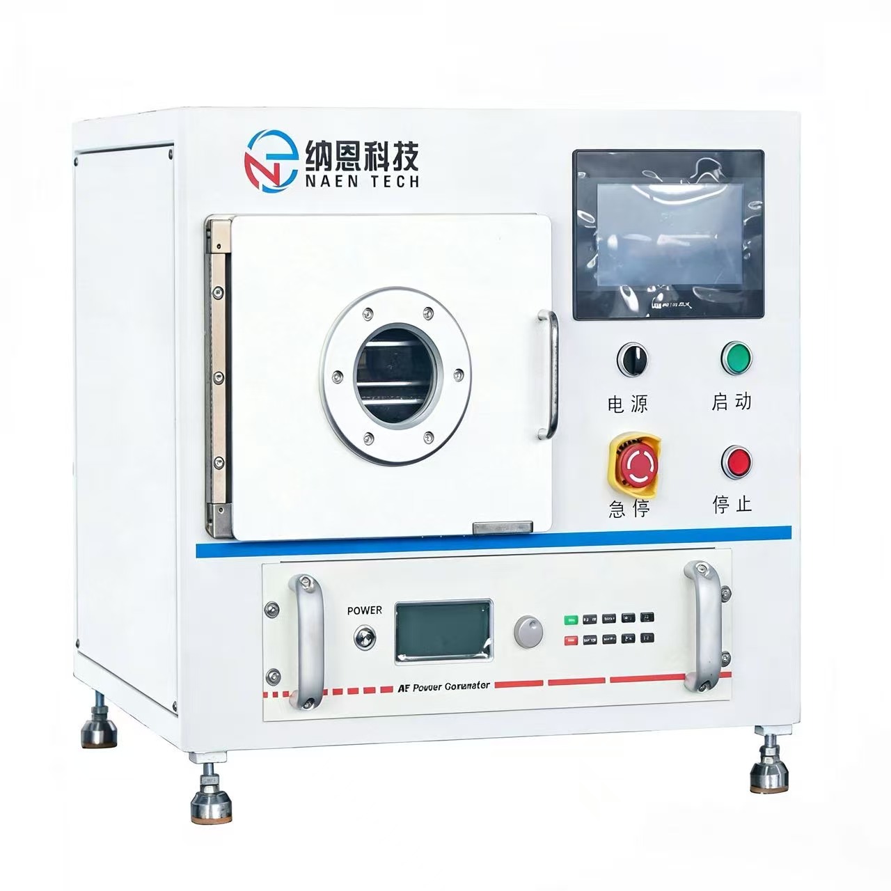 桌面式真空等离子清洗机