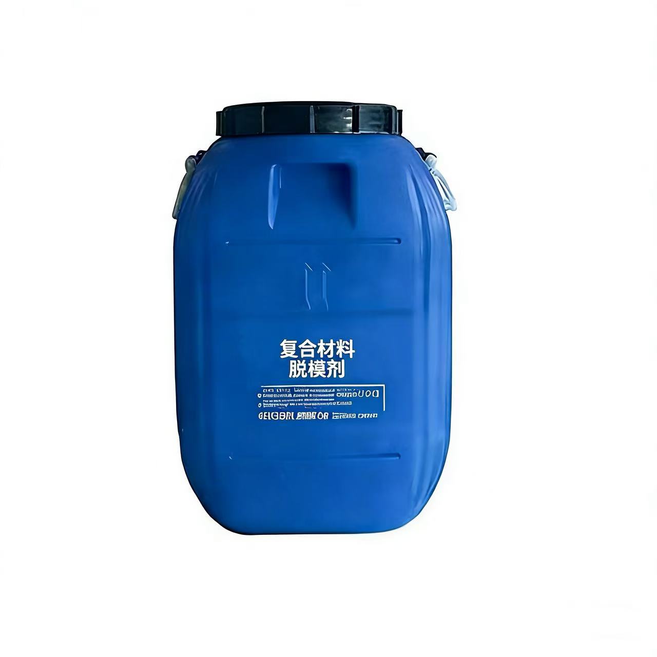 复合材料脱模剂