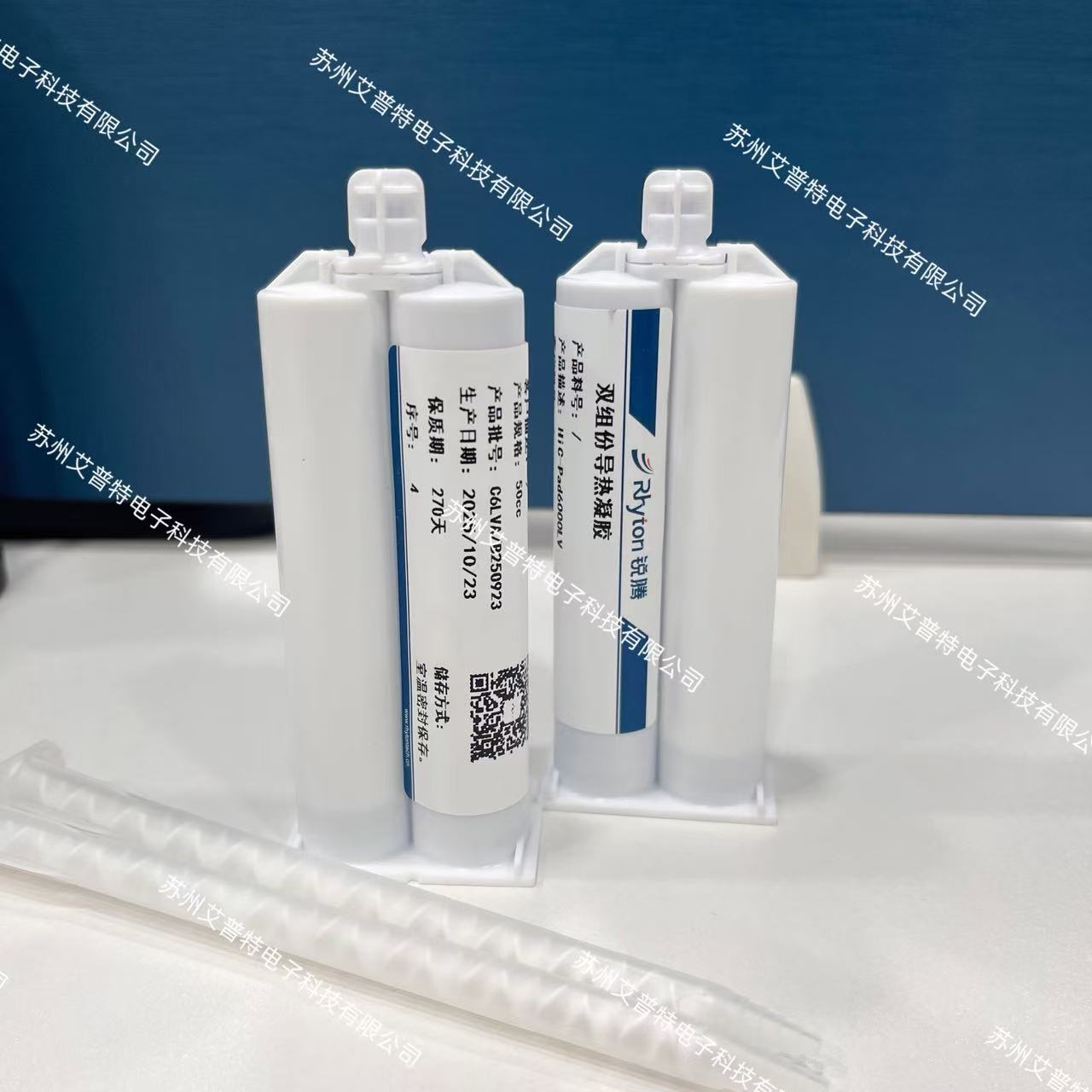 HiCPad6000LV双组份导热凝胶