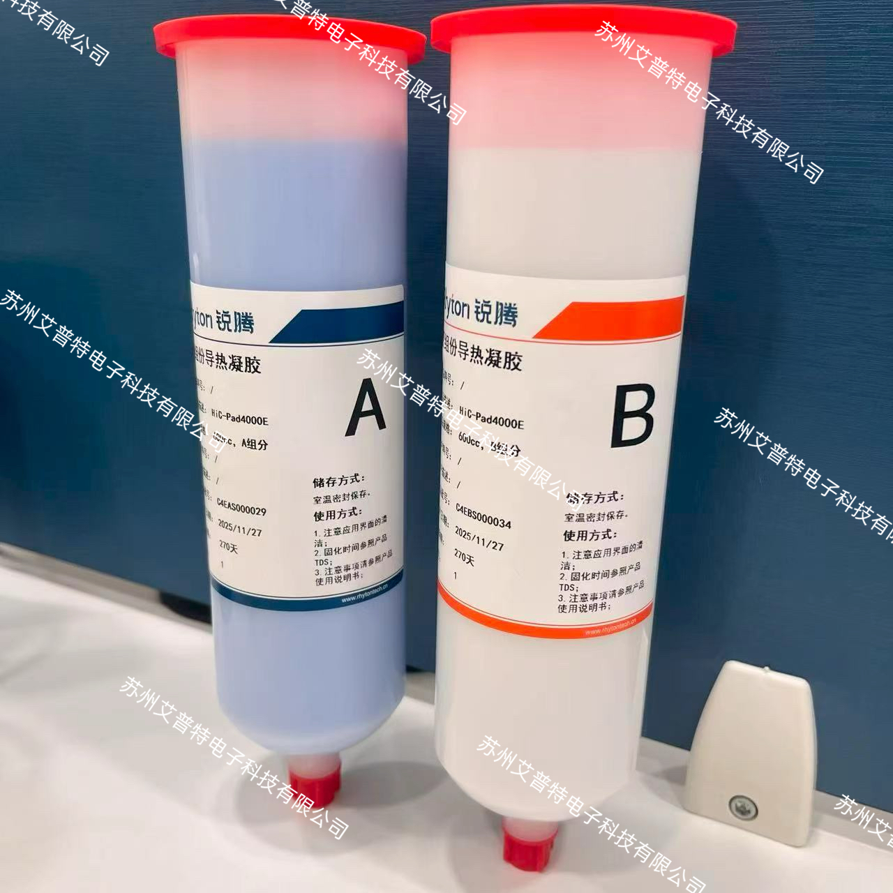 双组份导热凝胶HiC-Pad4000E（2）