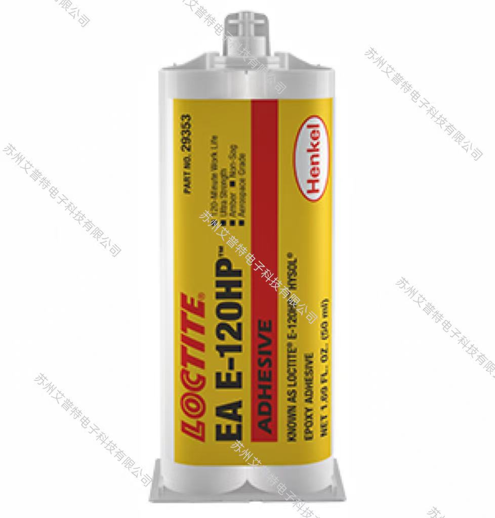 LOCTITE EA E-120HP（1）