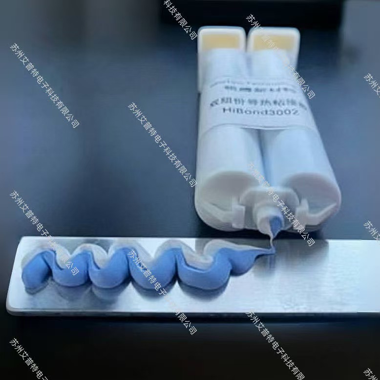 HiBond3002导热粘接胶(2)