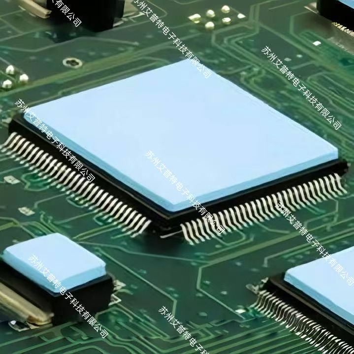 HiPad3000导热垫片