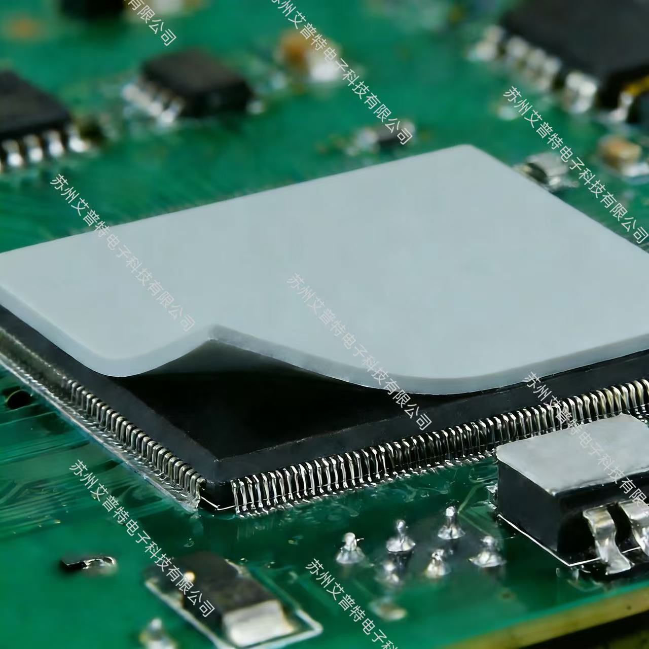 HiPad8000导热垫片