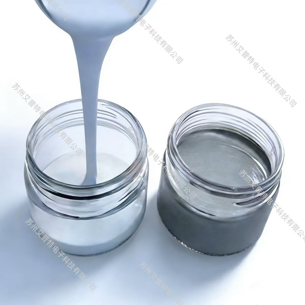 HiSP2000导热灌封胶