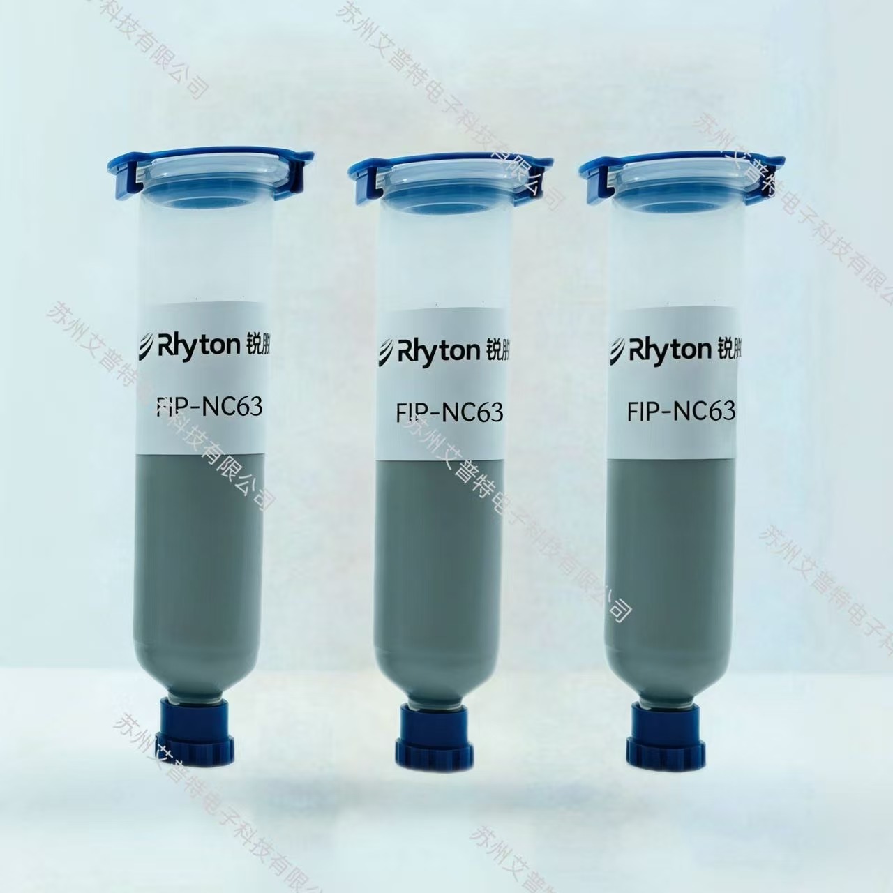 FIP-NC63LV电磁屏蔽胶