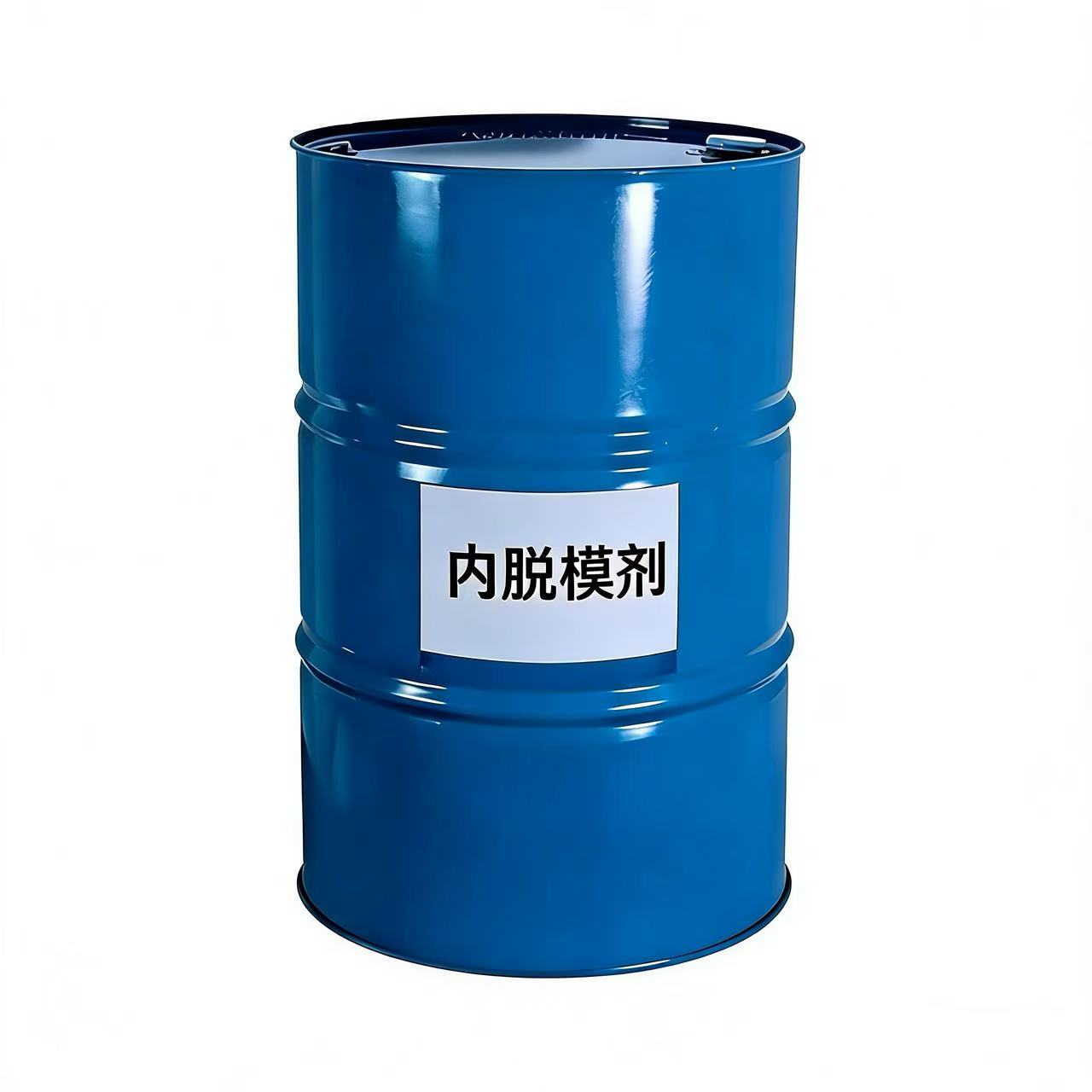 内脱模剂