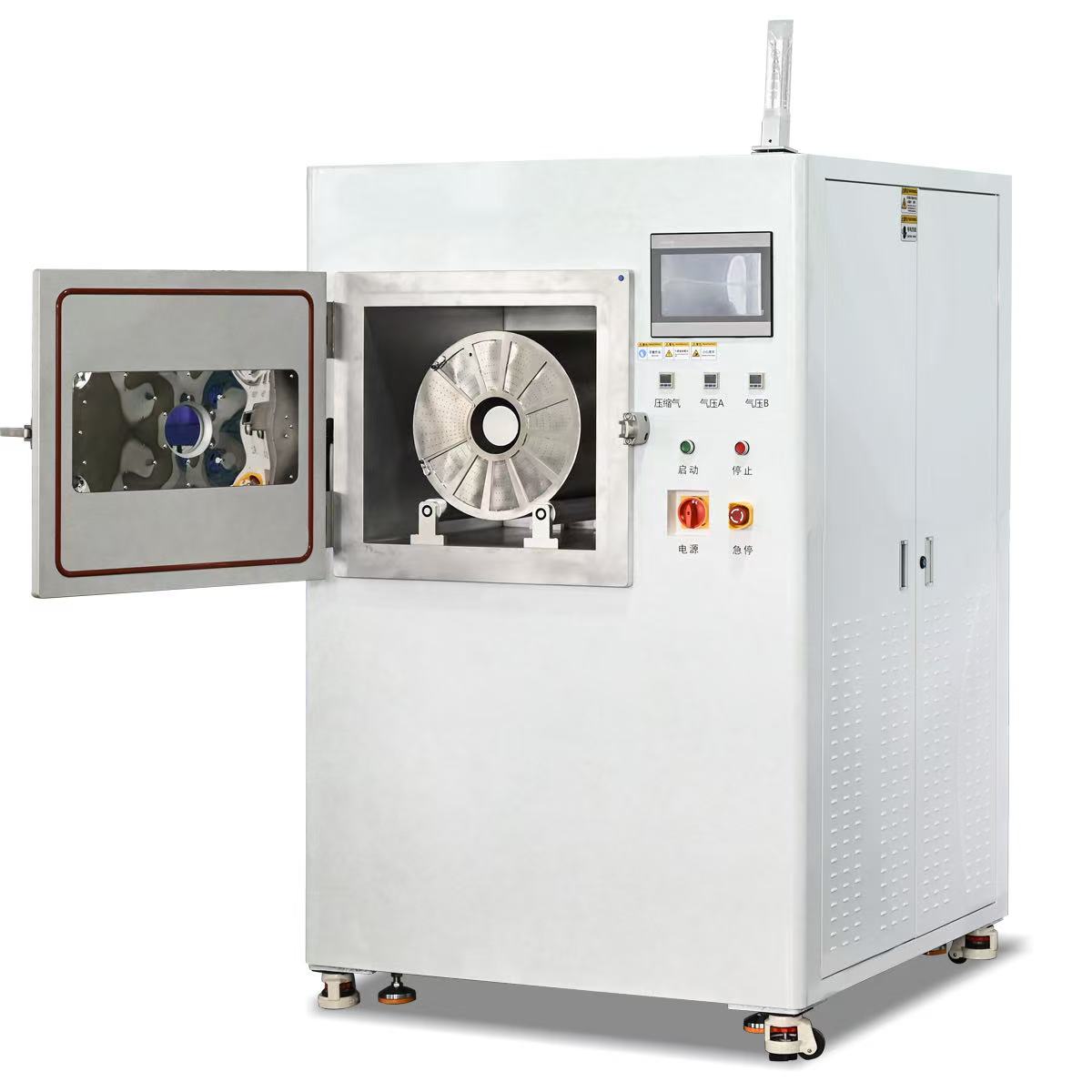 真空滚筒等离子清洗机APT-PE150X