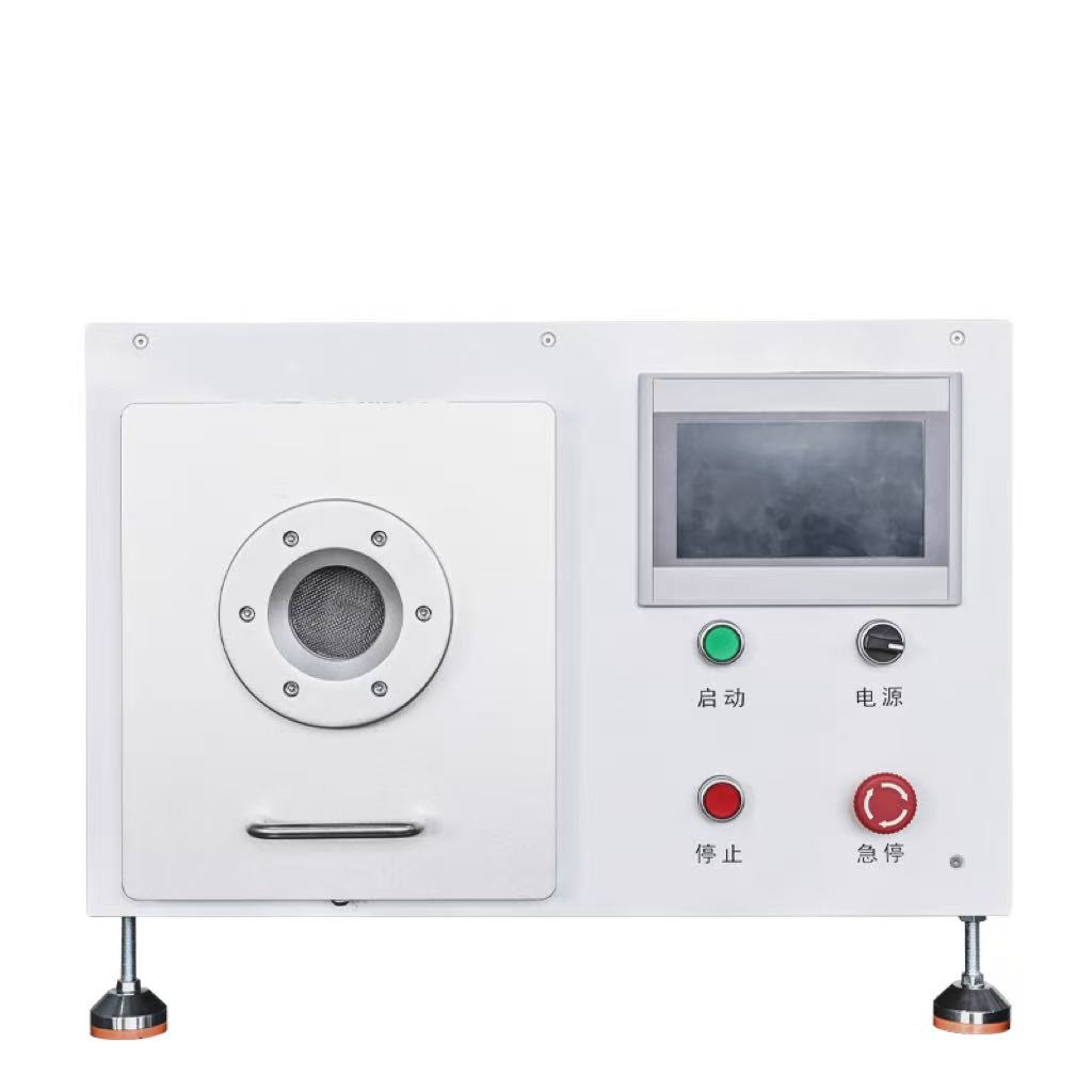 小型微波等离子清洗机APT-MW05